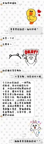 台東定點茶-歆語/162/45/23/C