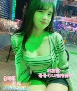 台中定點茶-馨瑤/157/45/?/E