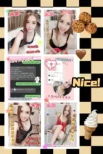 嘉義定點茶-米漿/166/53/25/C