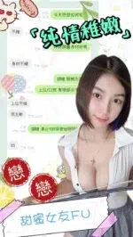 台中定點茶-戀戀/160/48/?/E