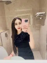 新北定點茶-凸凸/163/50/23/D