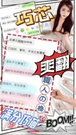 台中定點茶-巧芯/160/43/?/E