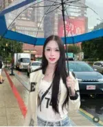 台中定點茶-白白/163/46/22/C