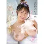 台北外送茶-蜜璃醬/159/47/23/G