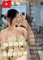 台中定點茶-筱筱/157/46/?/D