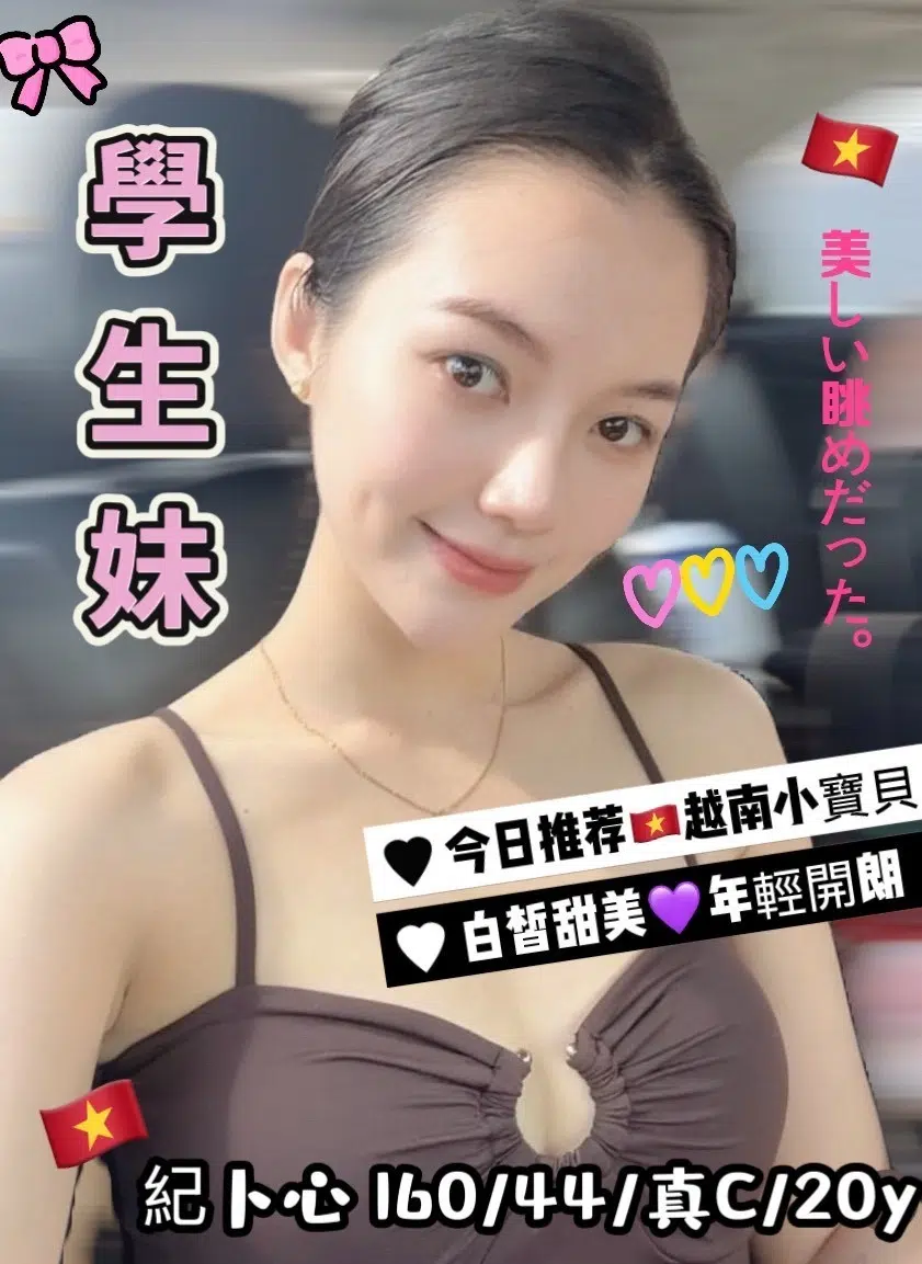 台中定點茶-紀卜心/160/44/20/C 台中定點茶-紀卜心/160/44/20/C