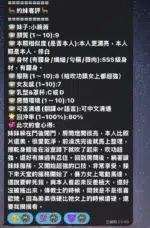 高雄定點茶-小薇薇/160/43/21/E