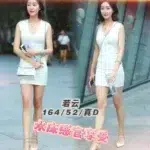 桃園定點茶-若云/164/52/28/D