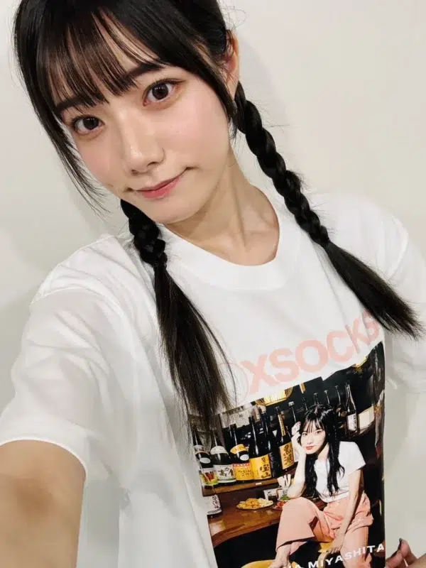 宮下玲奈