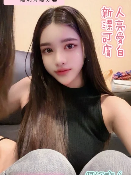 台南定點茶-幼璽/160/46/20/E