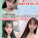 台北定點茶-樊長玉/160/43/21/C