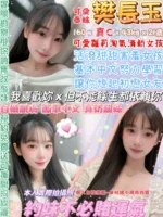 台北定點茶-樊長玉/160/43/21/C