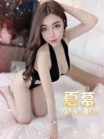 台北定點茶-夏慕/158/42/?/F