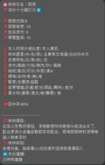 新竹定點茶-昭寶/153/38/19/B