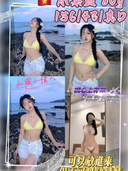 桃園定點茶-小果寶/156/43/20/D