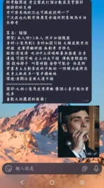 高雄定點茶-貓貓/148/43/?/E