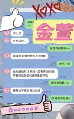 台中定點茶-金萱/162/44/?/E