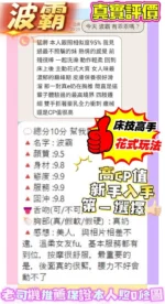 桃園定點茶-波霸/162/47/22/E