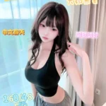 台南定點茶-發發/160/48/20/F