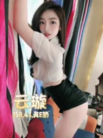 台北定點茶-云璇/158/43/?/E