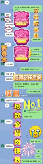 高雄定點茶-慕容萱/158/43/?/F