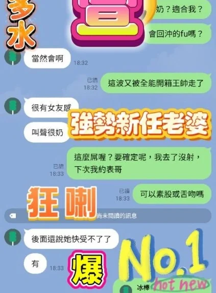 高雄定點茶-慕容萱/158/43/?/F