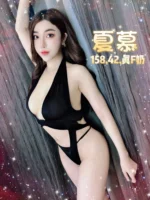 台北定點茶-夏慕/158/42/?/F