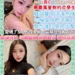台北定點茶-多多綠/162/44/22/C