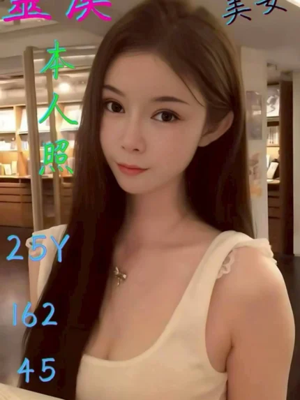 嘉義定點茶-靈溪/162/45/25/D