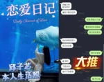 雲林定點茶-邱子芯/160/42/25/D
