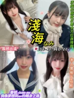 台北定點茶-淺海/156/43/20/D