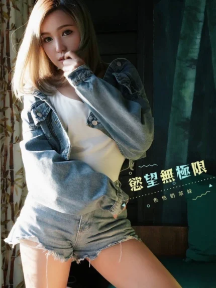 澎湖定點茶-奶茶妹/163/47/?/D