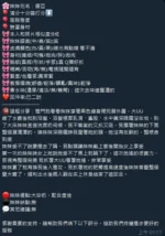 新竹定點茶-優亞/160/45/23/G