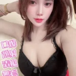 澎湖定點茶-希兒/150/45/?/D