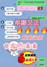 新竹定點茶-涵雨/160/45/20/E