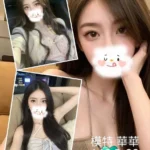 台中外送茶-華華/163/42/22/D