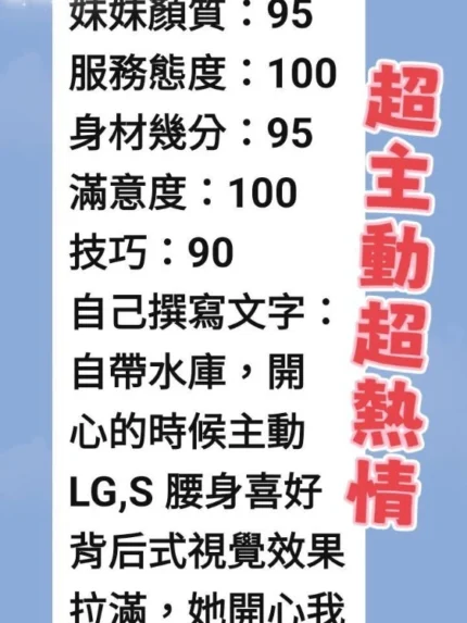 台南定點茶-泡兒/164/46/20/E