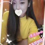 台中外送茶-寶寶妤/160/45/22/F
