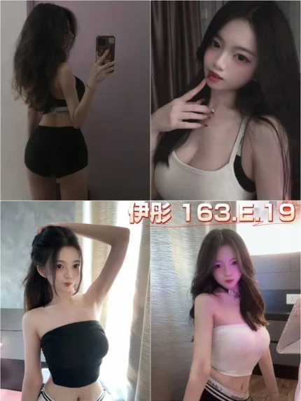 台北外送茶-伊彤/163/?/19/E