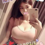 高雄外送茶-陽光/165/49/22/E