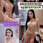 苗栗定點茶-芽芽/158/45/?/D