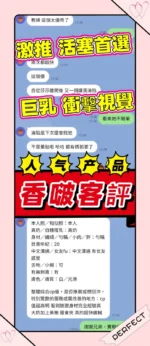 高雄定點茶-香啵/163/43/21/F
