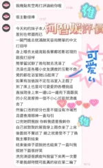 高雄定點茶-河智媛/162/47/24/F