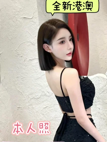 台中定點茶-張香香/160/45/?/E