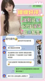 台南定點茶-摸摸/152/41/22/C