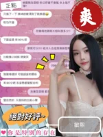 南投定點茶-敏熙/160/46/?/D