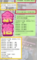 台中定點茶-余蓓/155/44/20/E
