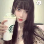 新竹定點茶-宓柔/165/49/23/D