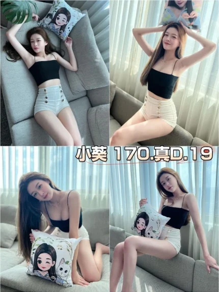台北外送茶-小葵/170/?/19/D