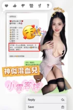 南投定點茶-小雲/160/45/?/F